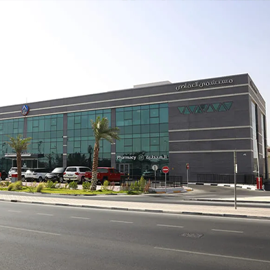 Construction of AL EMADI HOSPITAL - Qatar
