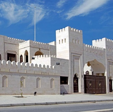 Construction of Oman Embassy